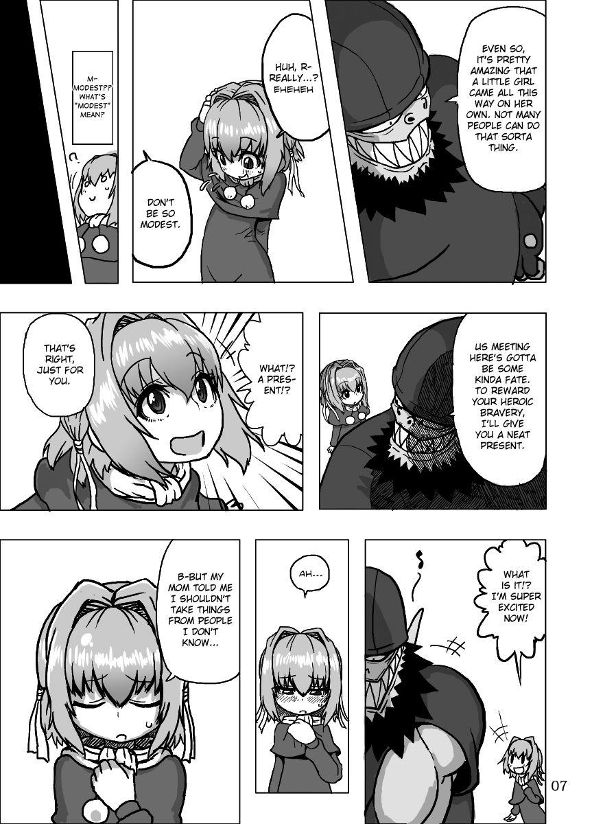 Wild Arms 3 Dj - Kaitlyn's Life Chapter 1000 Page 6